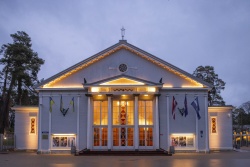 Atpūtas un ceļojumu piedāvājumi 12.01.2026 - 19.01.2026 Ilona Bagele Dzintaru koncertzālē Jūrmalas TIC